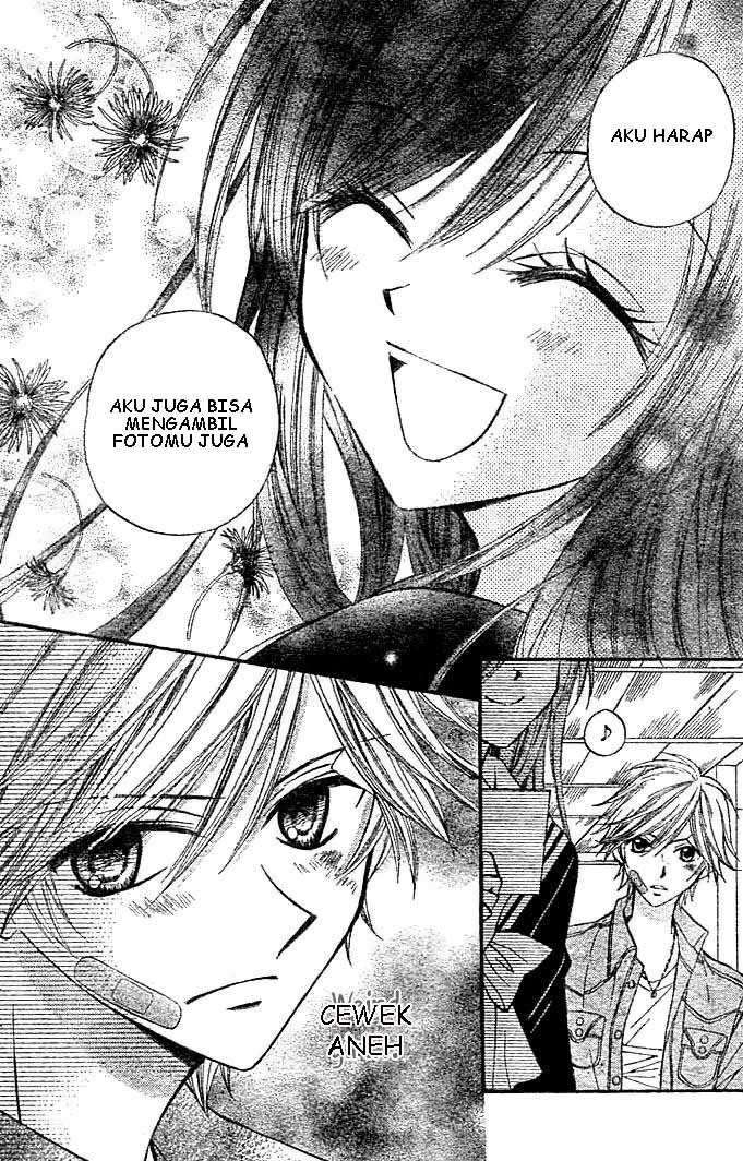 Arisa Chapter 6 - halaman 8
