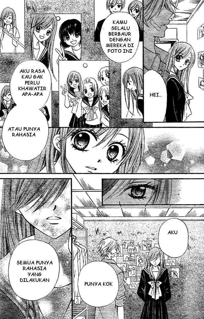 Arisa Chapter 6 - halaman 9