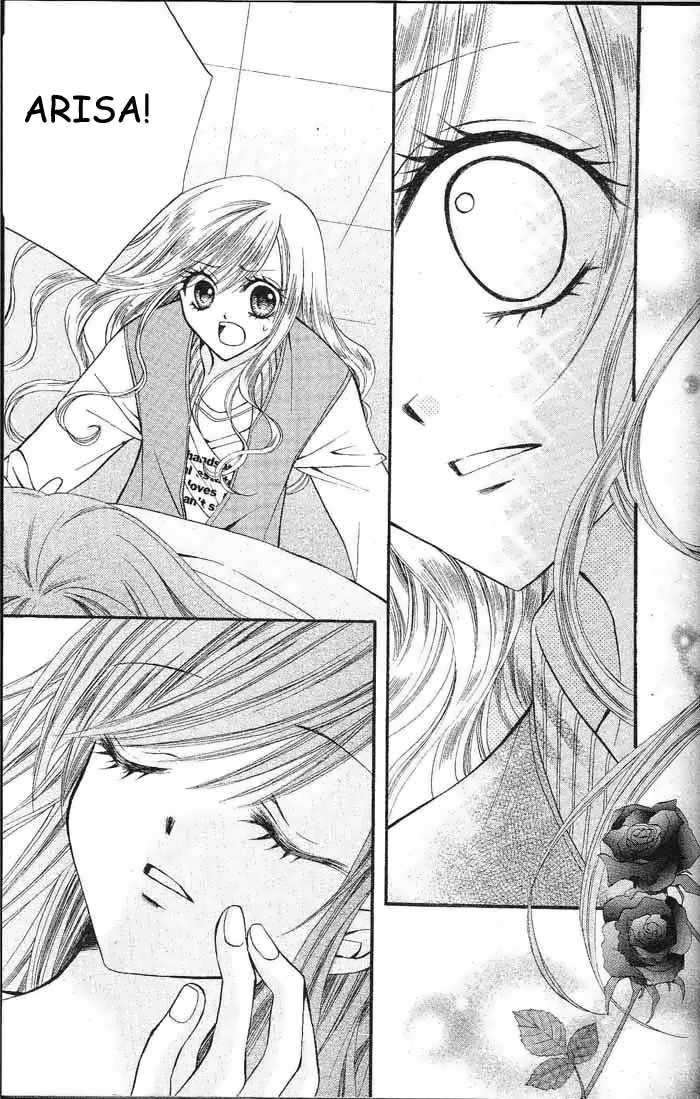 Arisa Chapter 7 - halaman 10