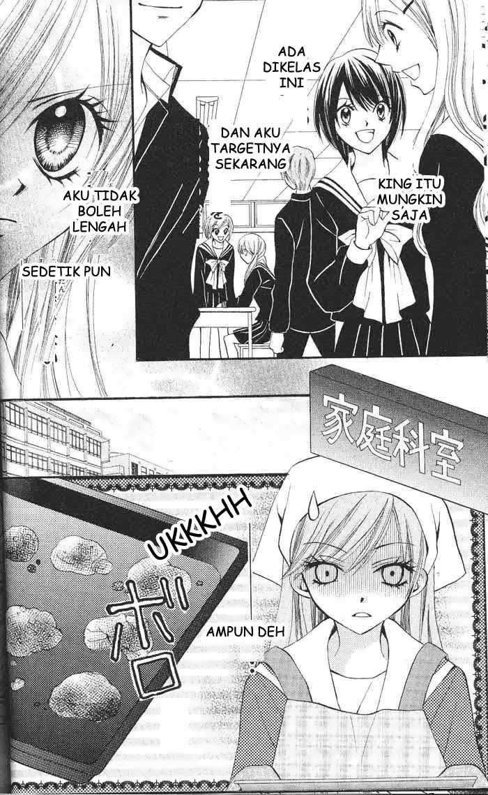 Arisa Chapter 7 - halaman 25