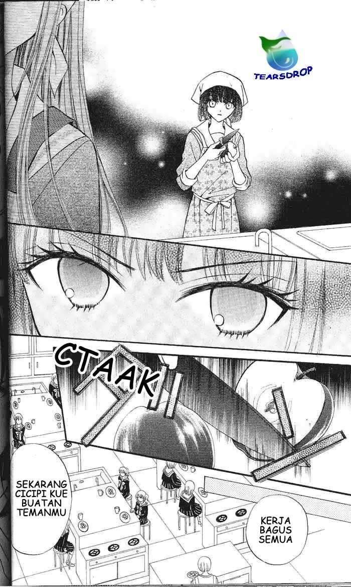 Arisa Chapter 7 - halaman 27