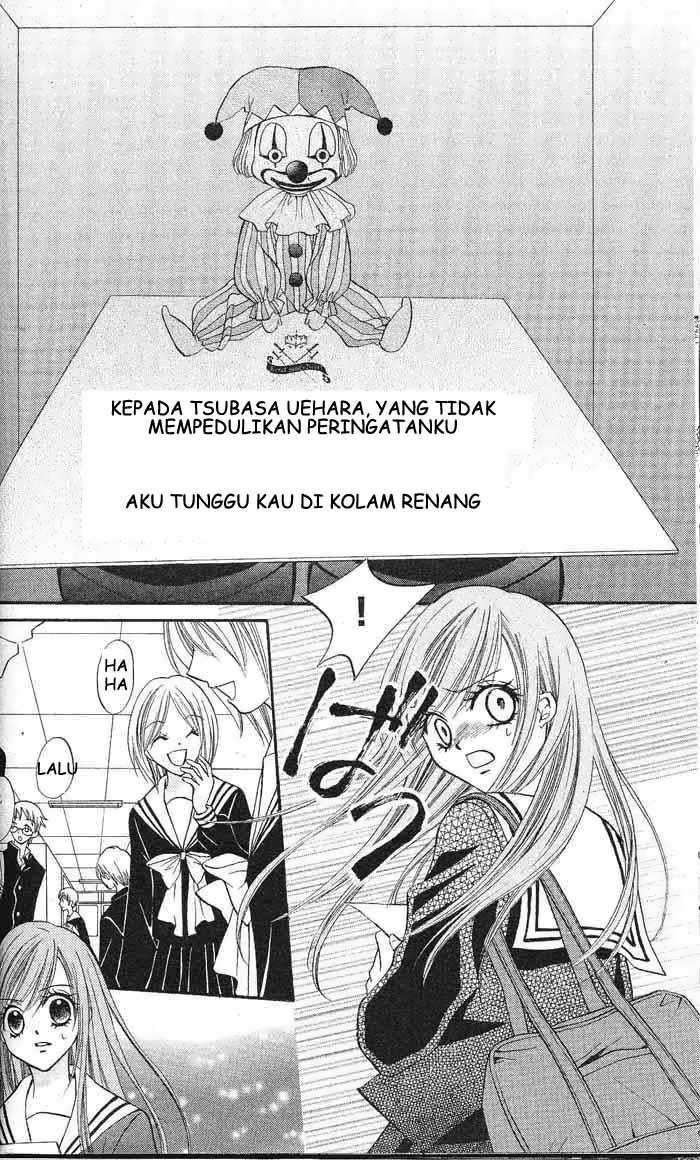 Arisa Chapter 7 - halaman 31