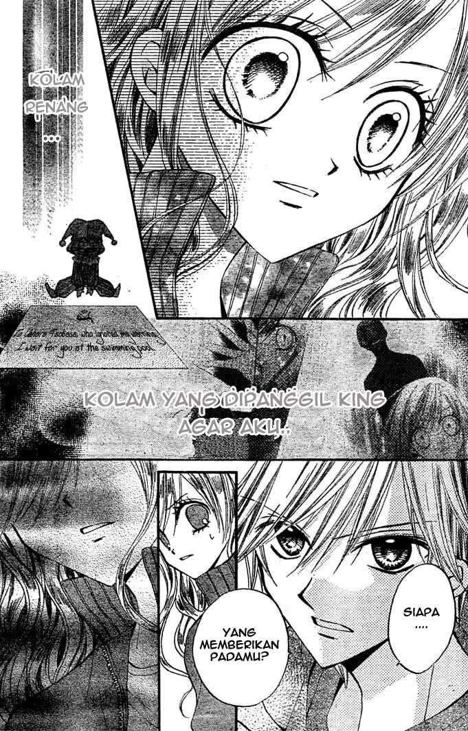 Arisa Chapter 9 - halaman 11