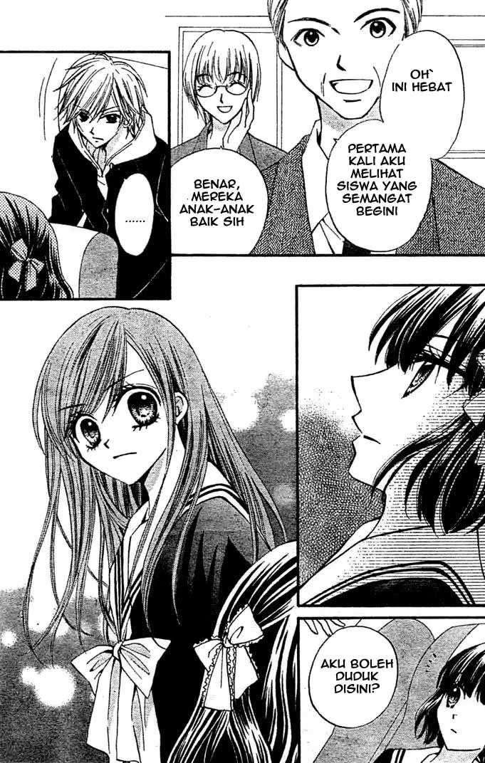 Arisa Chapter 9 - halaman 17