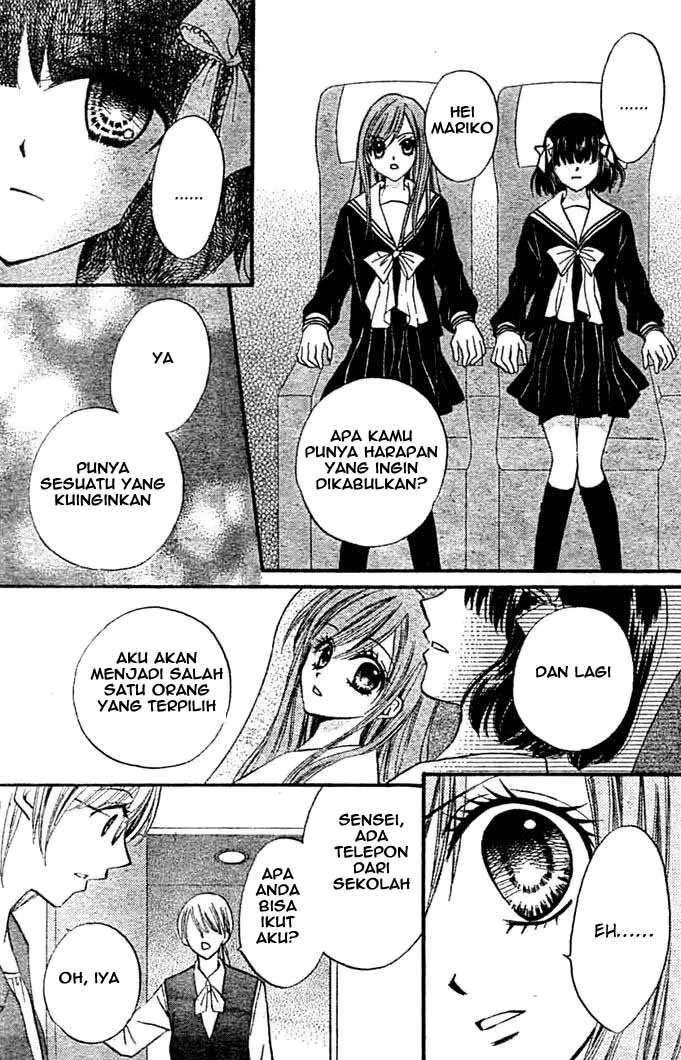 Arisa Chapter 9 - halaman 18