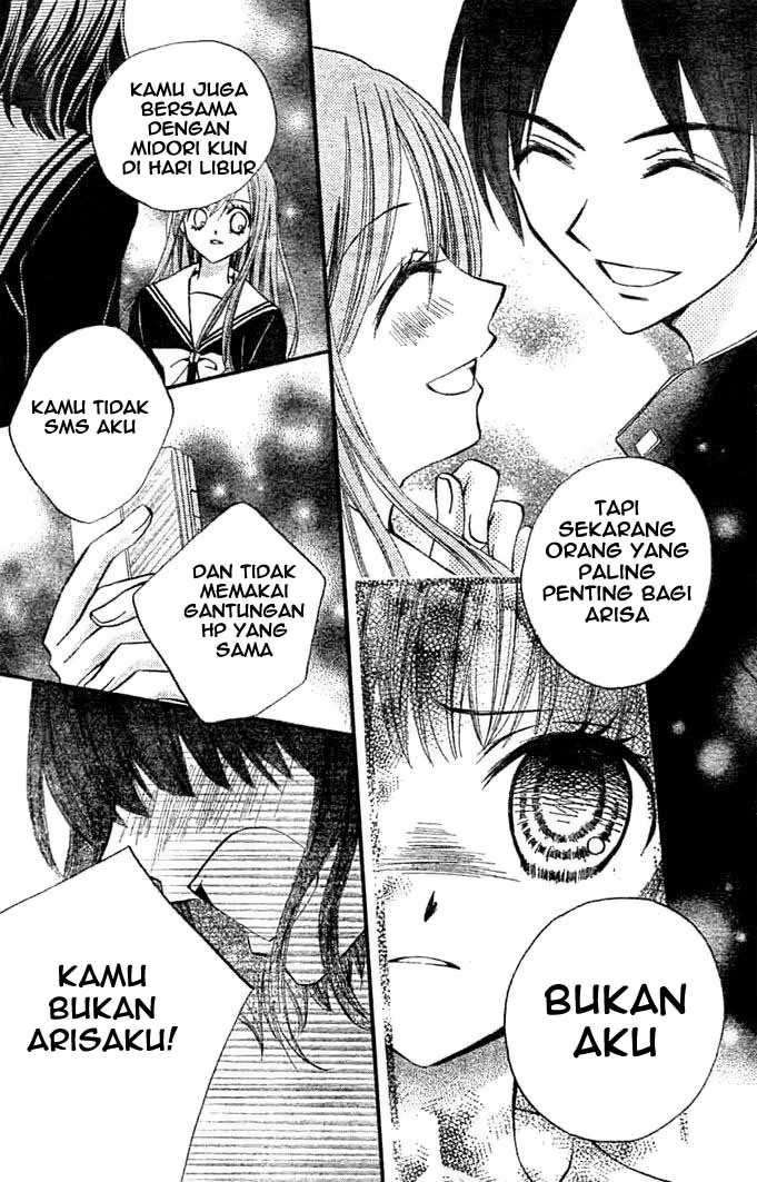 Arisa Chapter 9 - halaman 33