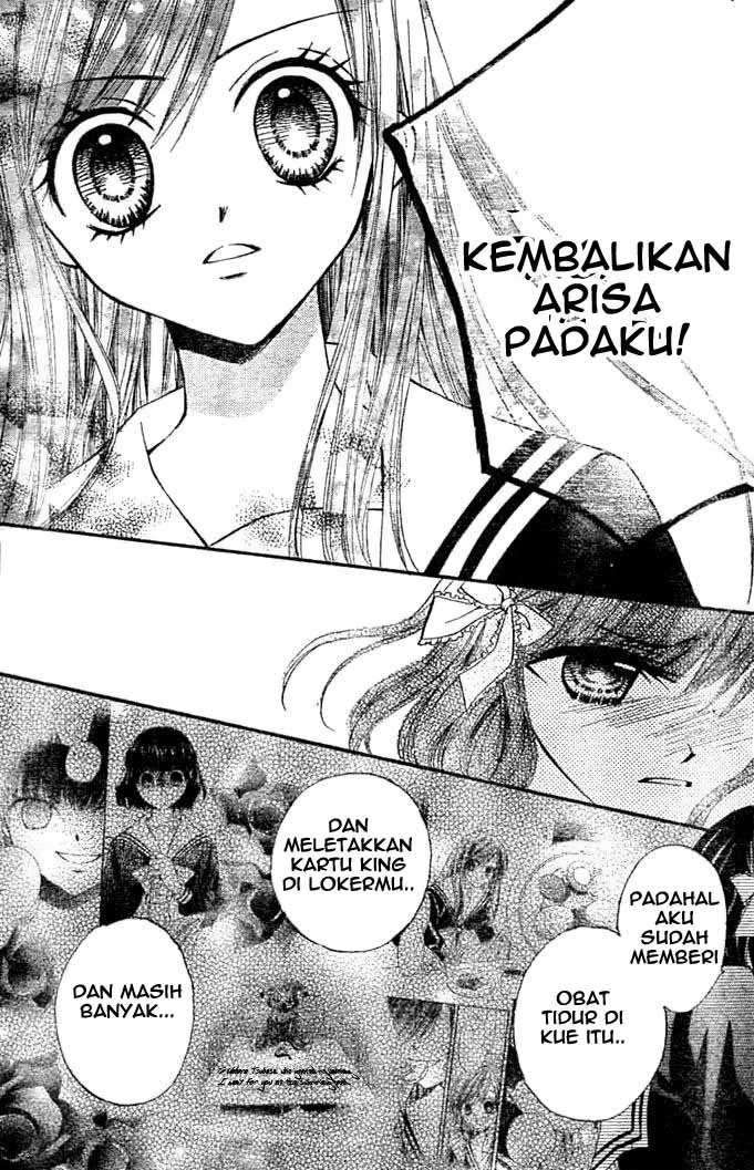 Arisa Chapter 9 - halaman 34