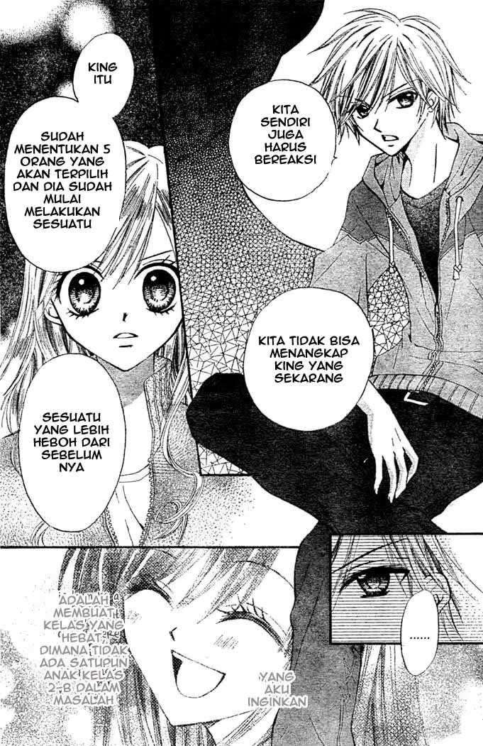 Arisa Chapter 9 - halaman 5