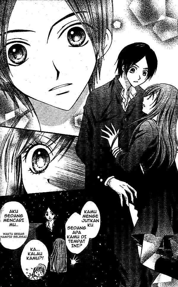 Arisa Chapter 10 - halaman 11