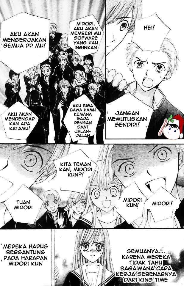 Arisa Chapter 11 - halaman 14