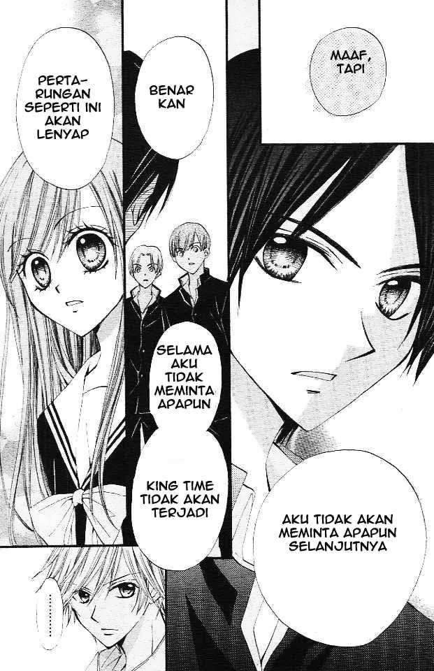 Arisa Chapter 11 - halaman 15