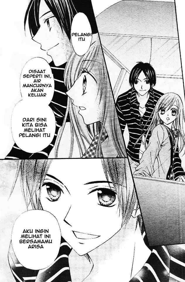 Arisa Chapter 11 - halaman 29