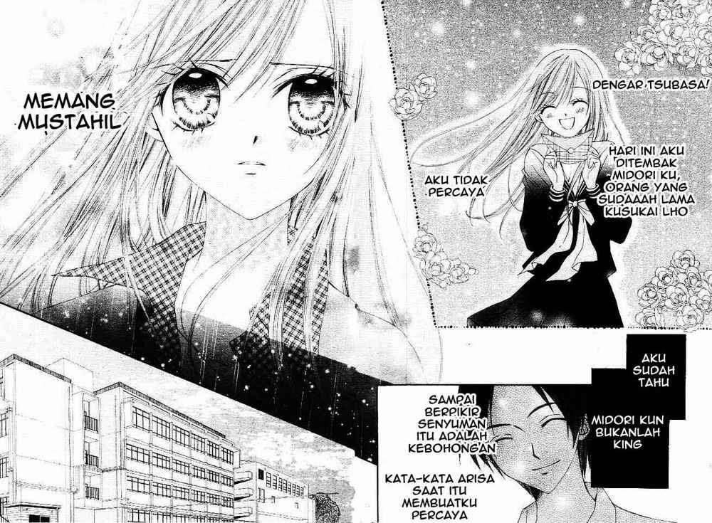 Arisa Chapter 11 - halaman 32
