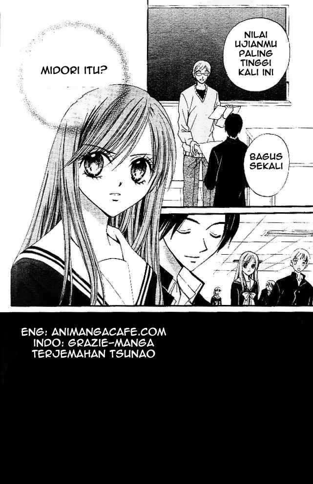 Arisa Chapter 11 - halaman 4