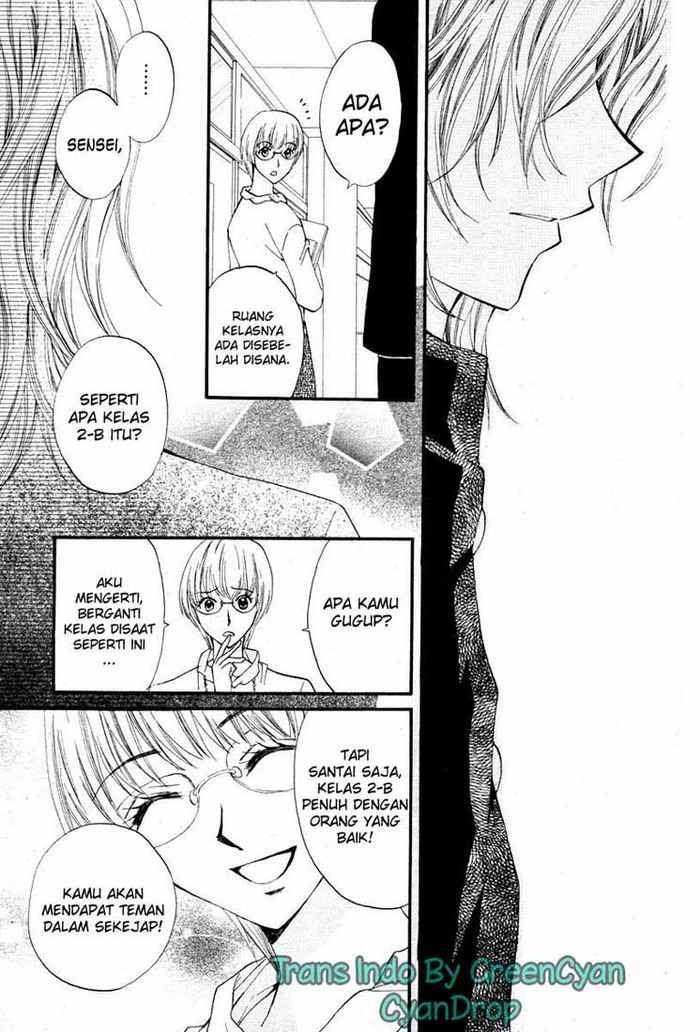 Arisa Chapter 12 - halaman 12
