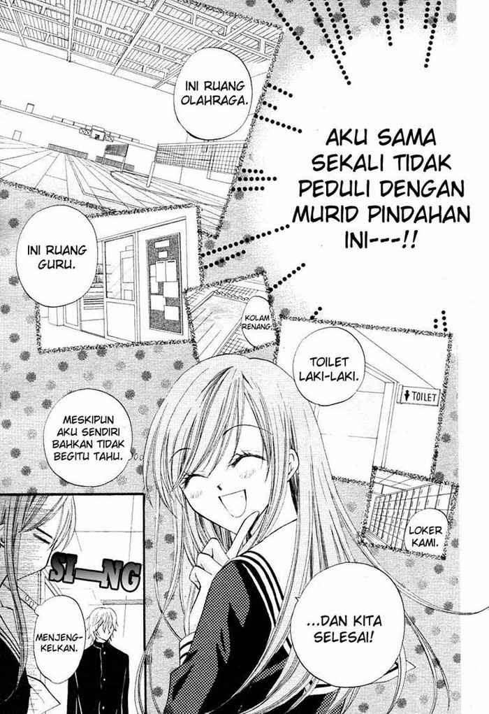 Arisa Chapter 12 - halaman 16