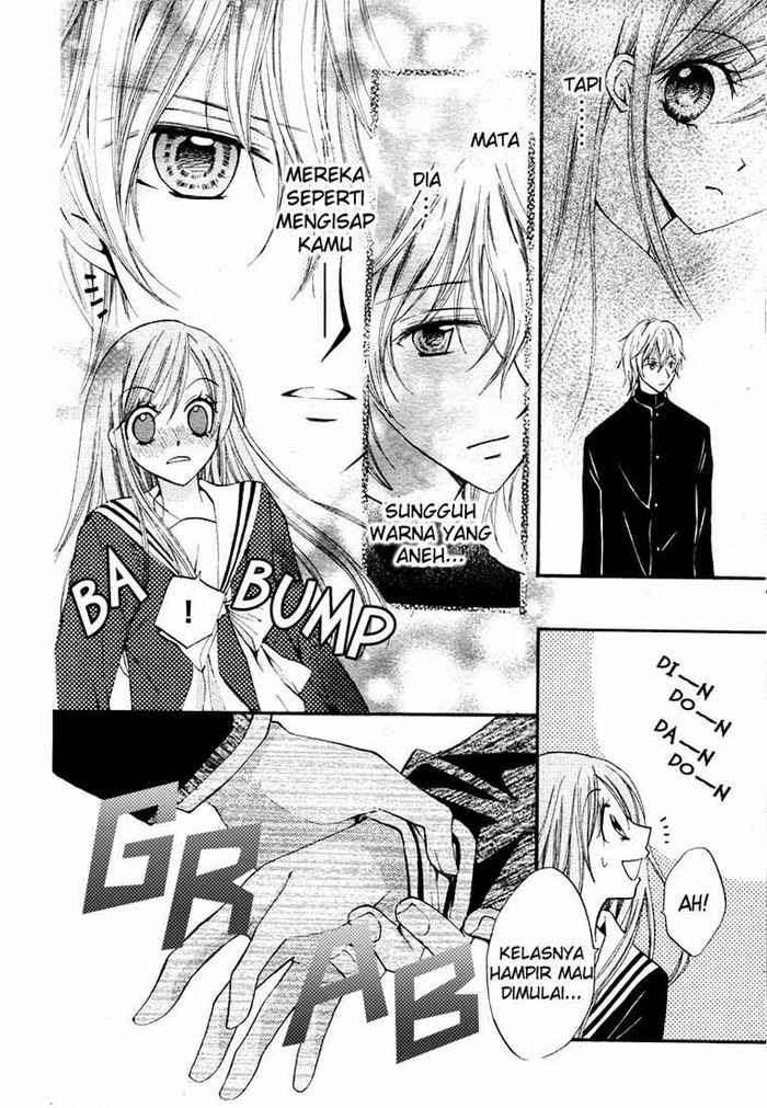 Arisa Chapter 12 - halaman 17