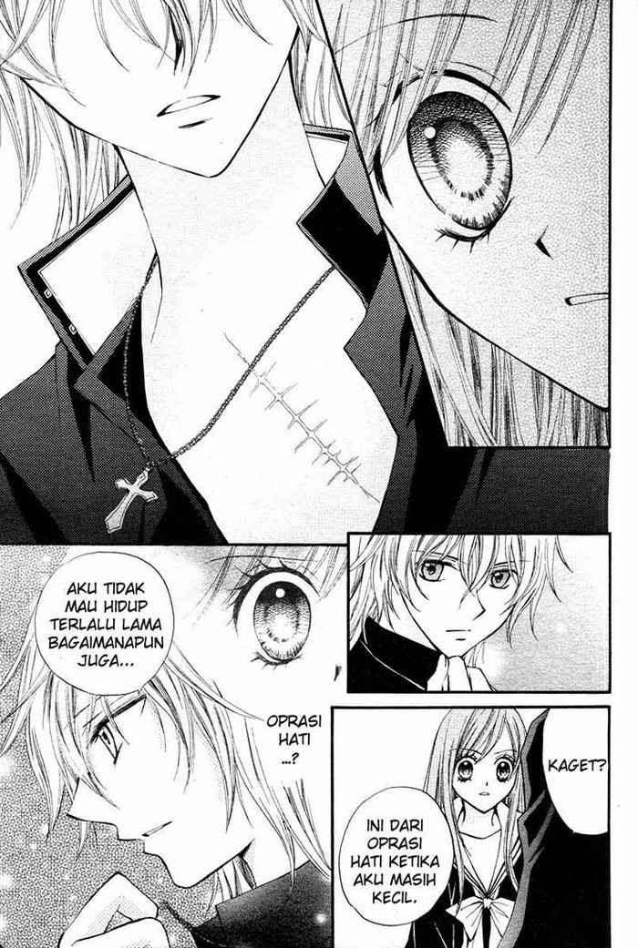 Arisa Chapter 12 - halaman 22