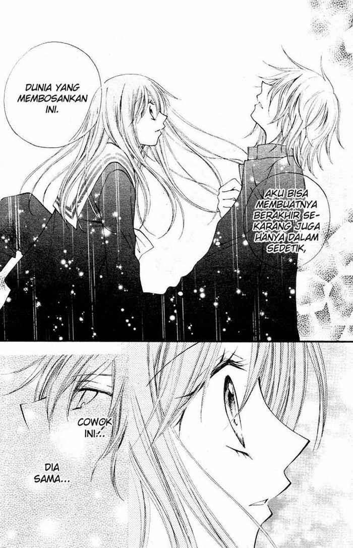 Arisa Chapter 12 - halaman 23