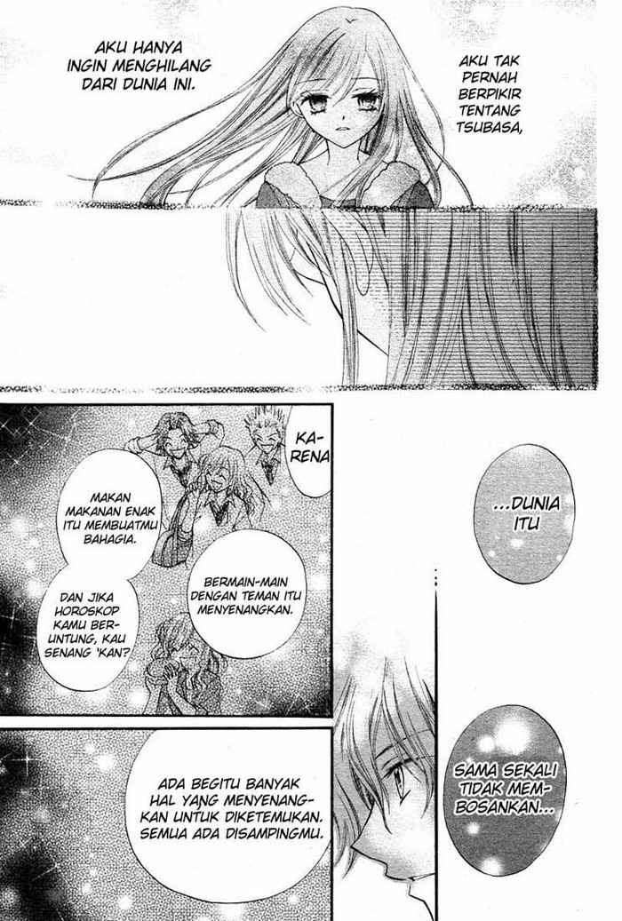 Arisa Chapter 12 - halaman 24