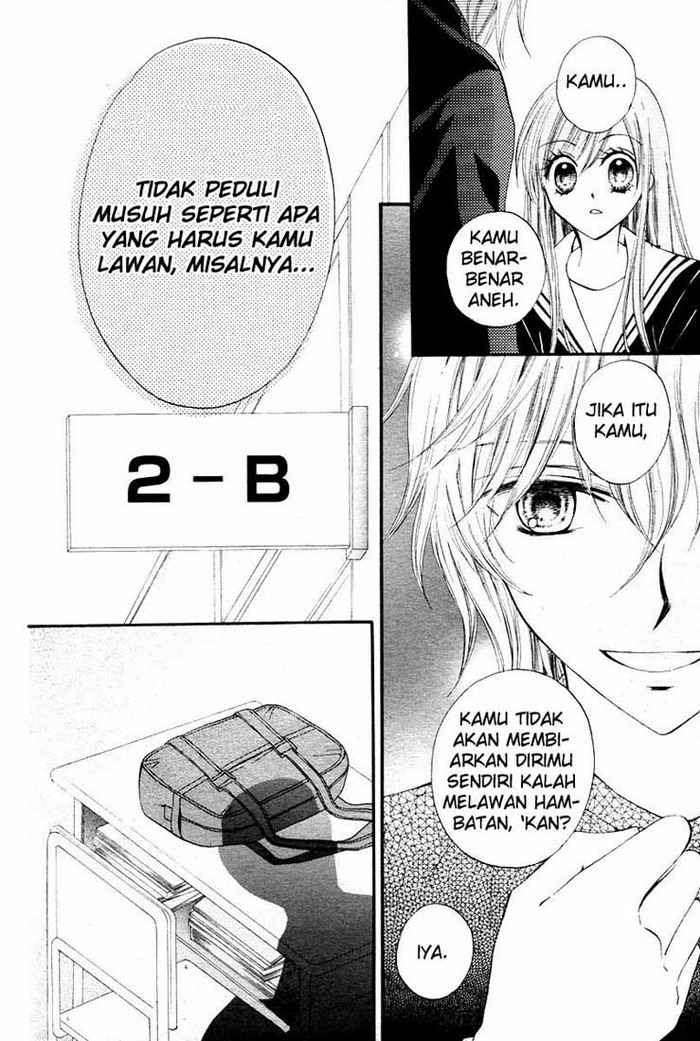 Arisa Chapter 12 - halaman 27