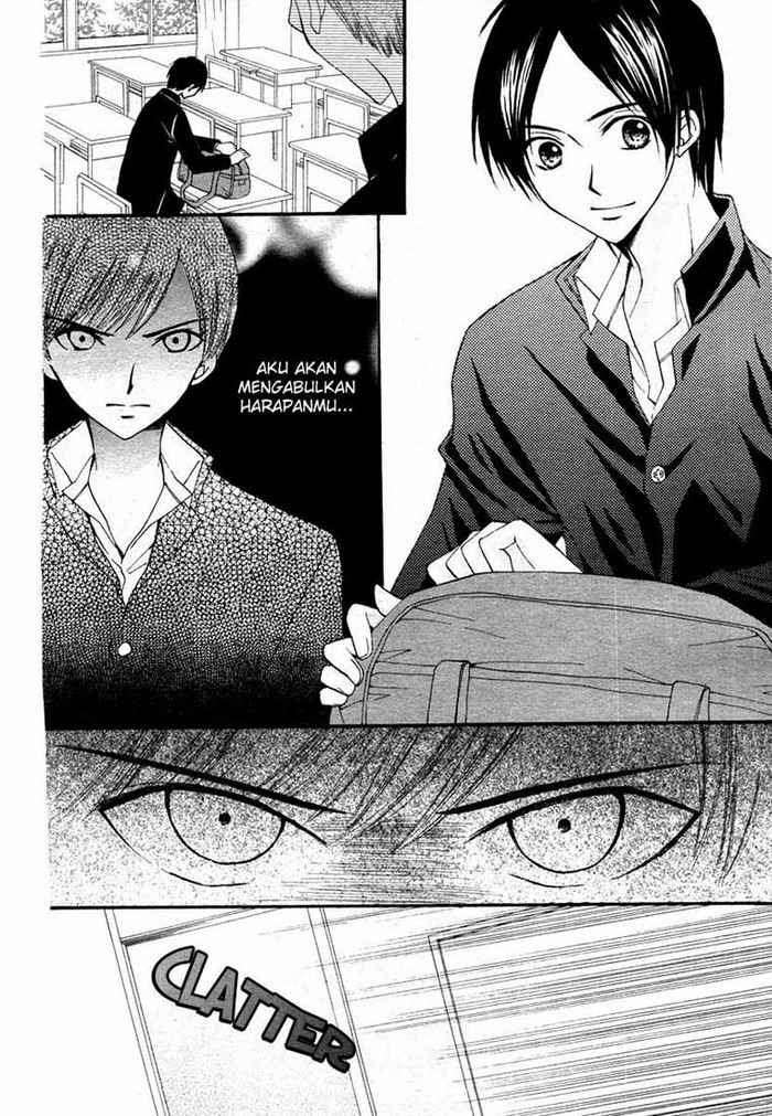 Arisa Chapter 12 - halaman 3