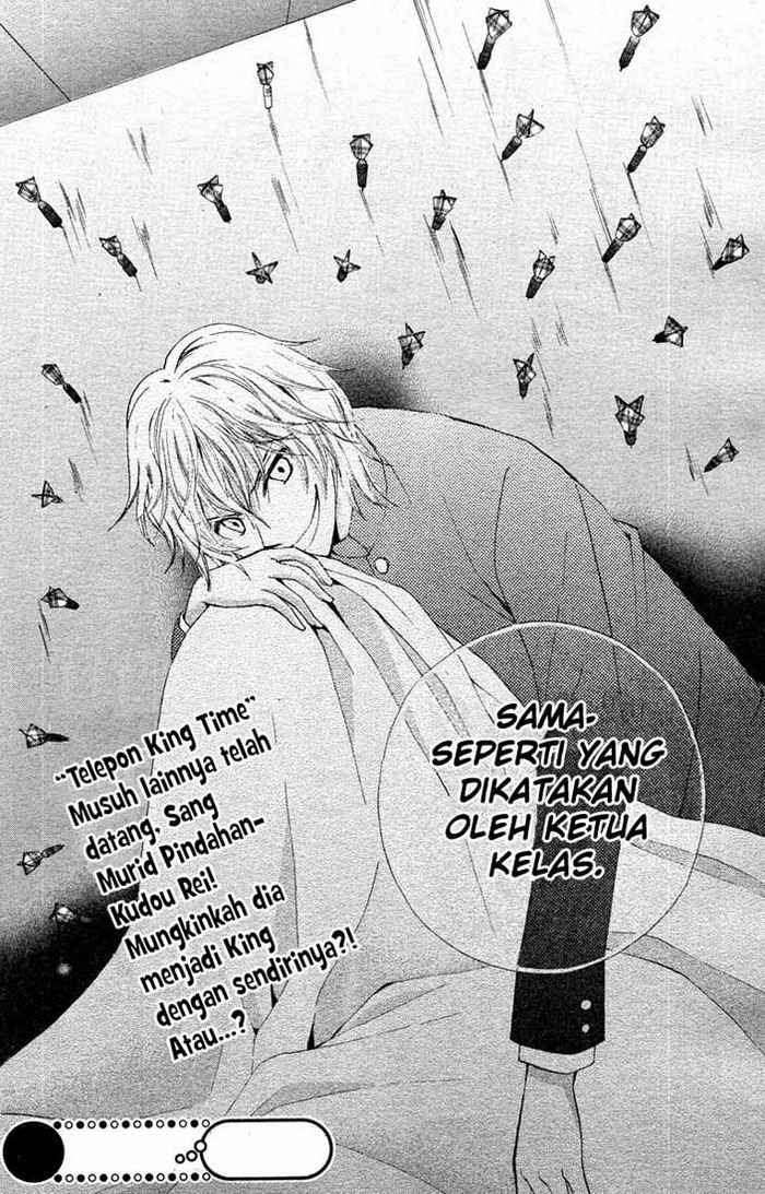 Arisa Chapter 12 - halaman 39