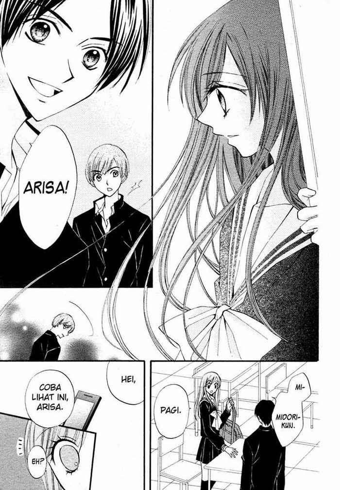 Arisa Chapter 12 - halaman 4