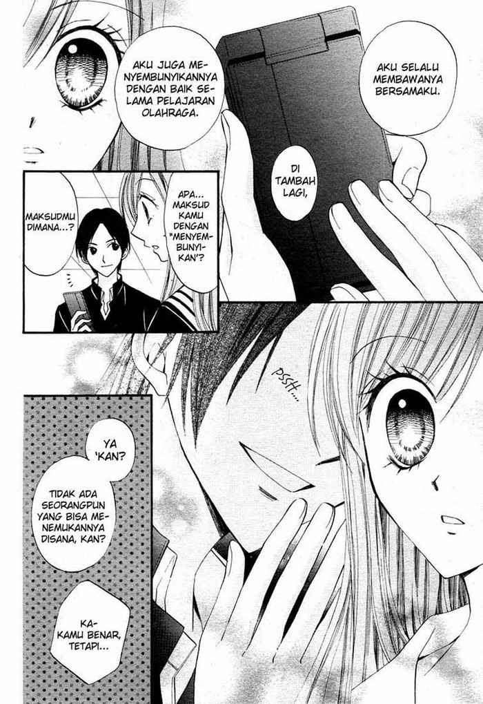 Arisa Chapter 12 - halaman 7