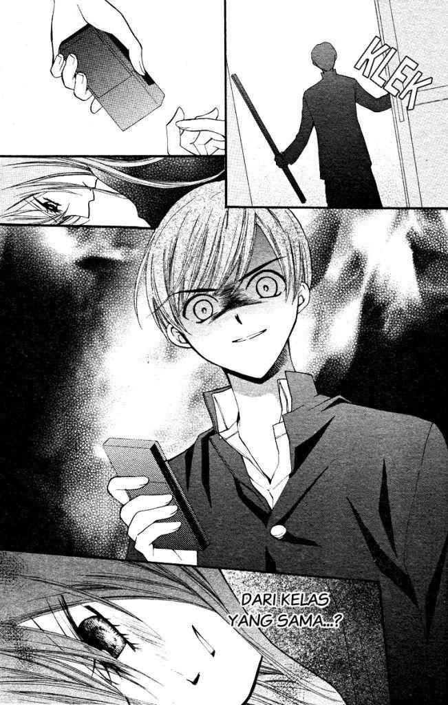 Arisa Chapter 13 - halaman 16