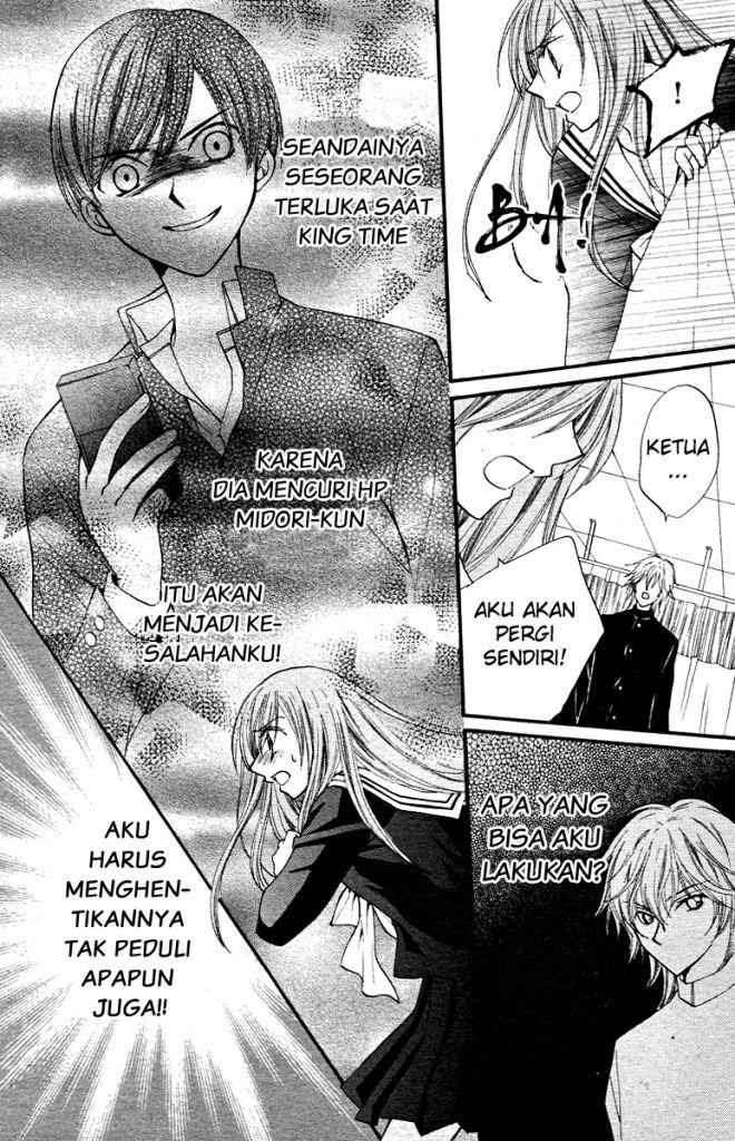 Arisa Chapter 13 - halaman 30