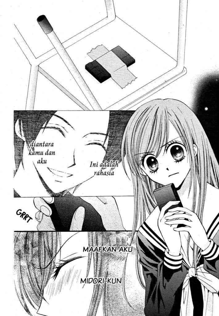 Arisa Chapter 13 - halaman 5