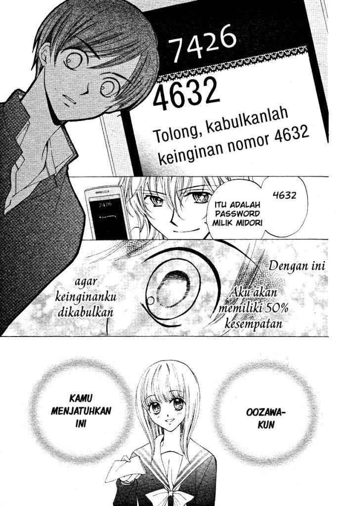 Arisa Chapter 13 - halaman 8