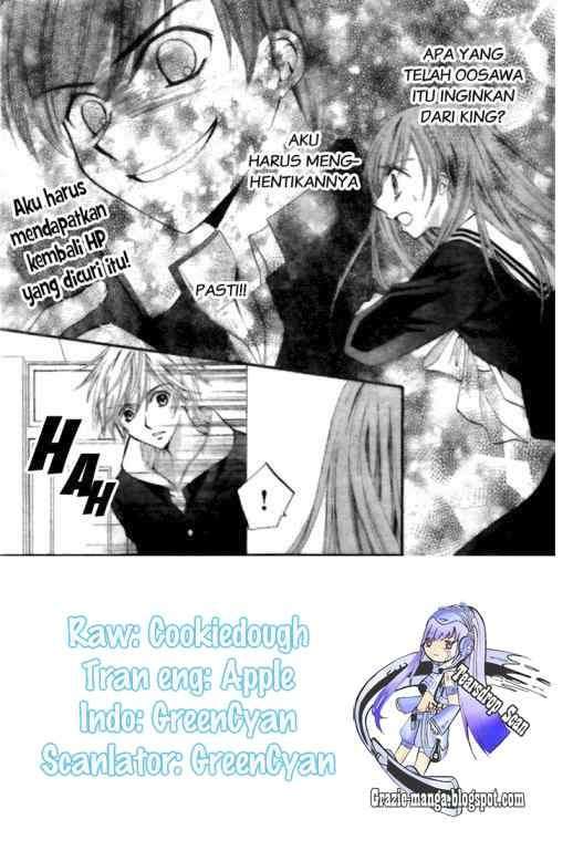 Arisa Chapter 14 - halaman 2