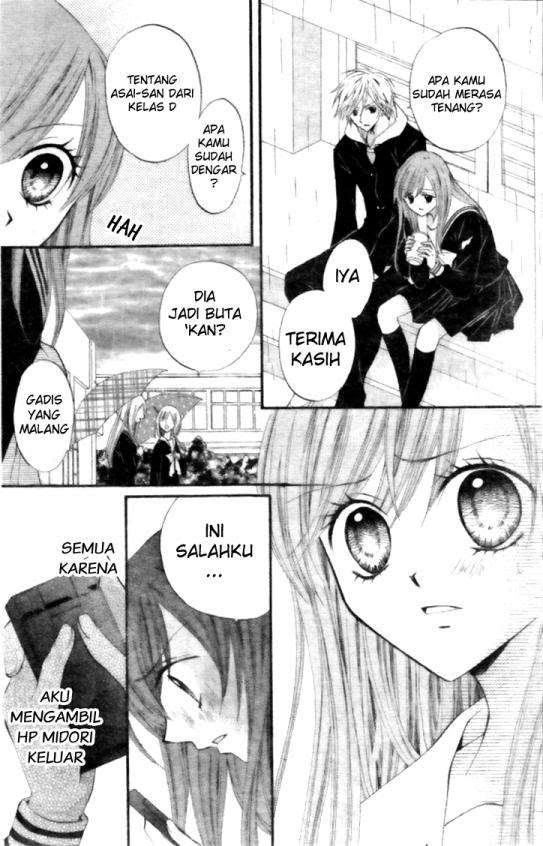 Arisa Chapter 14 - halaman 20
