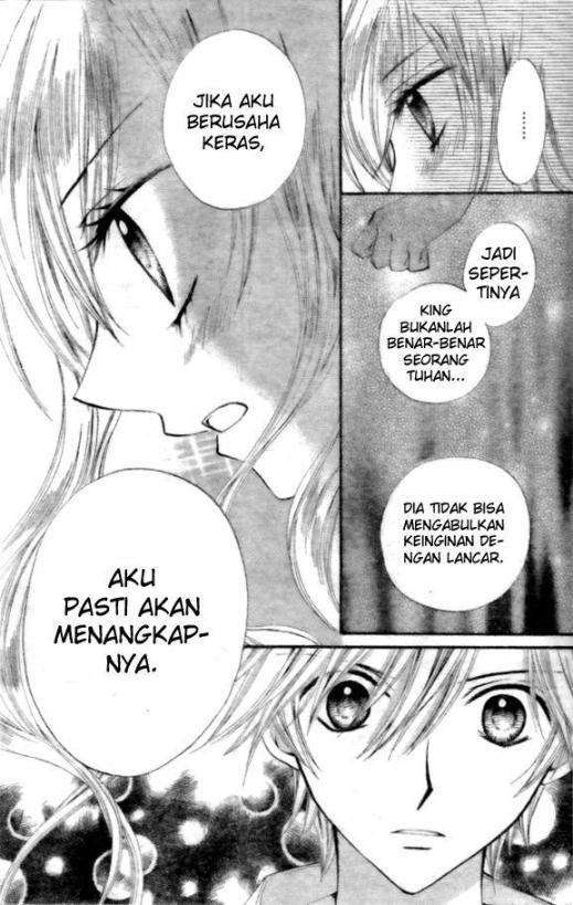 Arisa Chapter 14 - halaman 37
