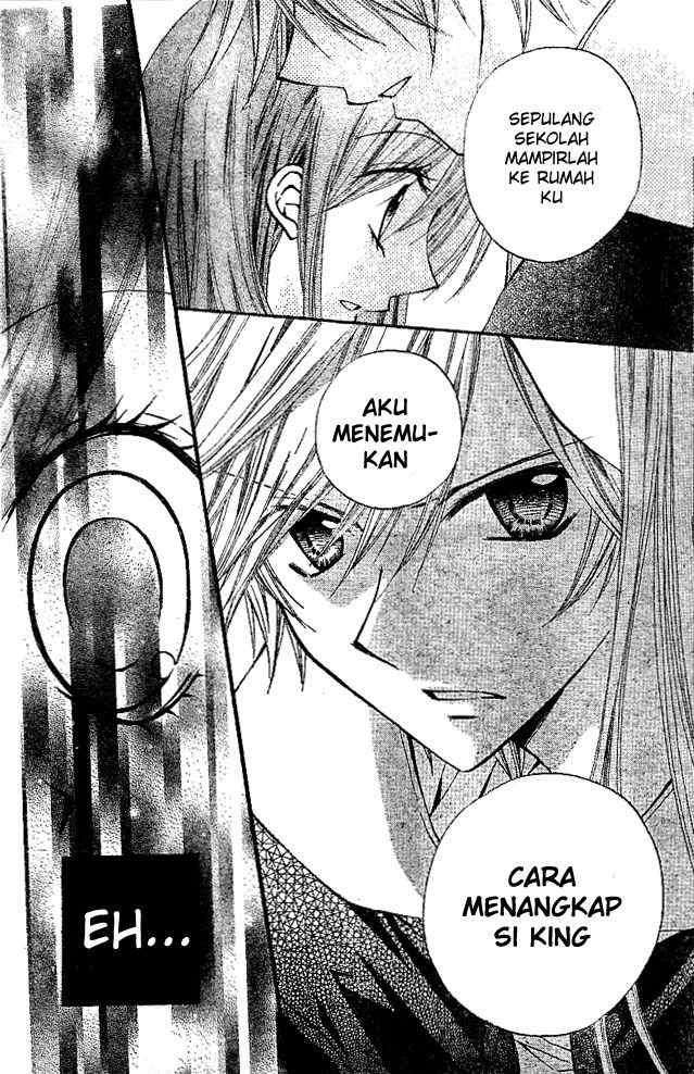 Arisa Chapter 15 - halaman 15