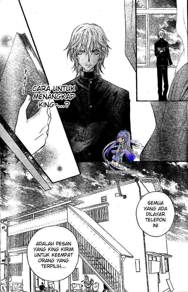 Arisa Chapter 15 - halaman 16