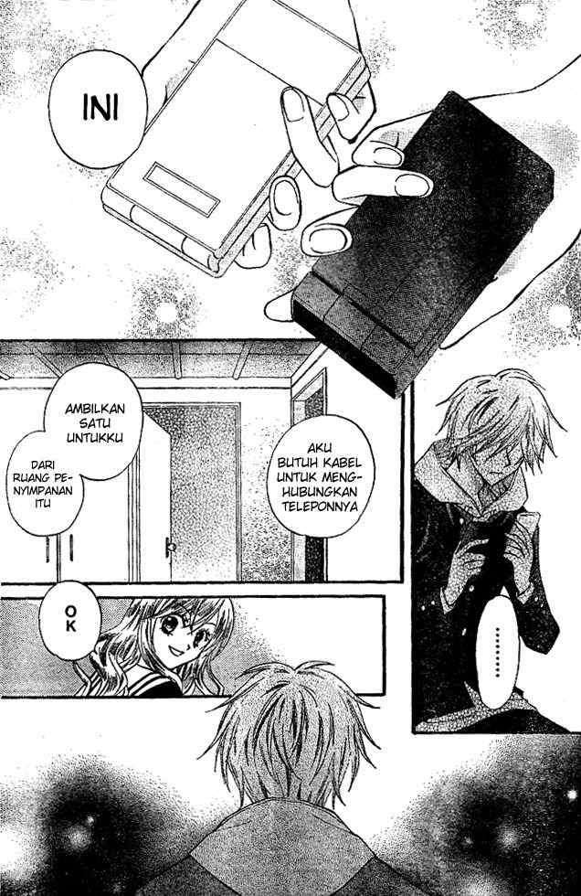 Arisa Chapter 15 - halaman 21