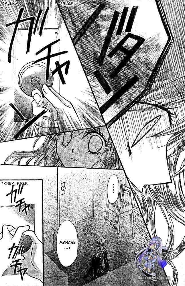 Arisa Chapter 15 - halaman 23