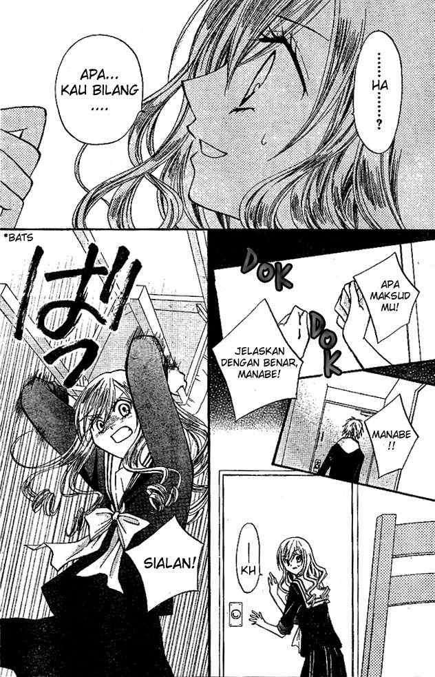 Arisa Chapter 15 - halaman 25