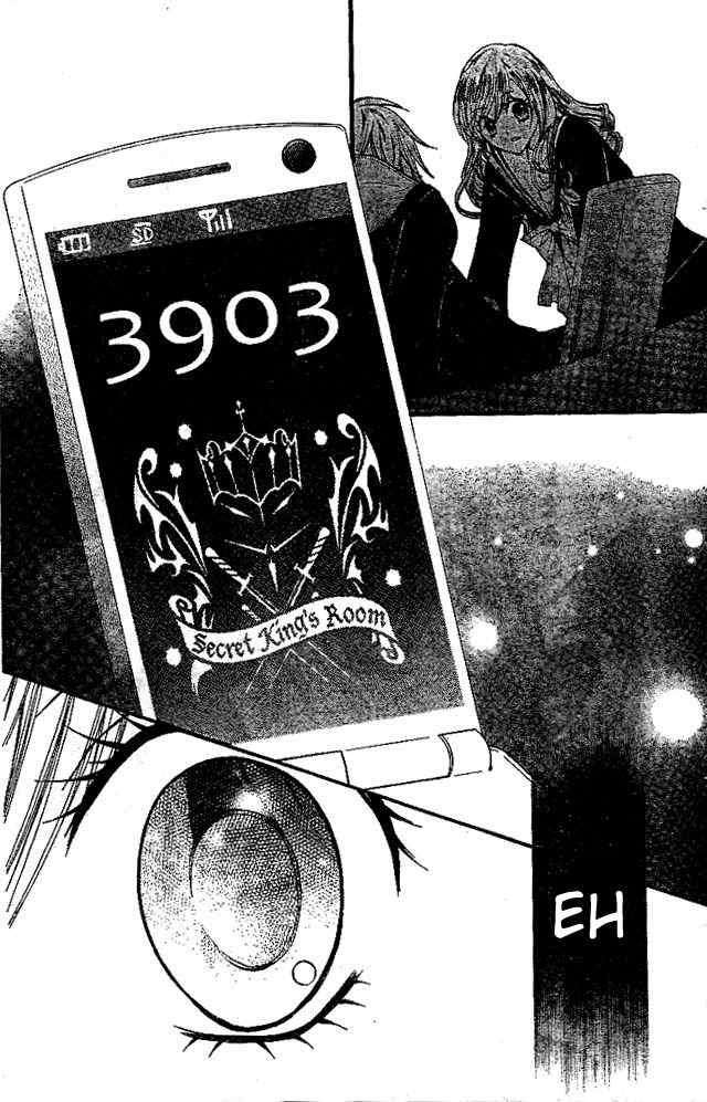 Arisa Chapter 15 - halaman 29