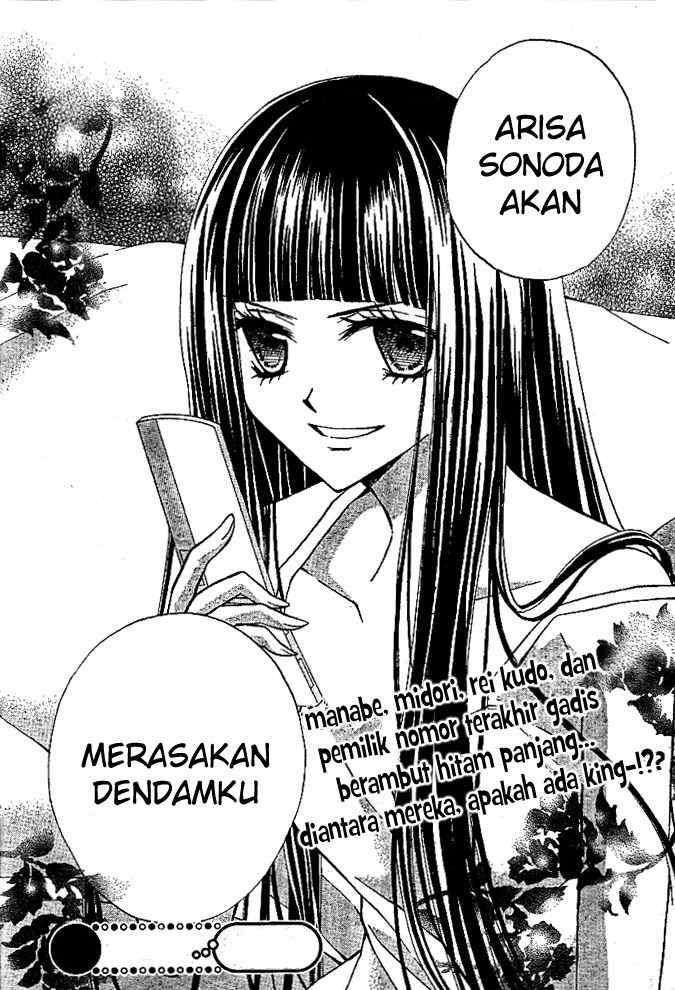 Arisa Chapter 15 - halaman 39