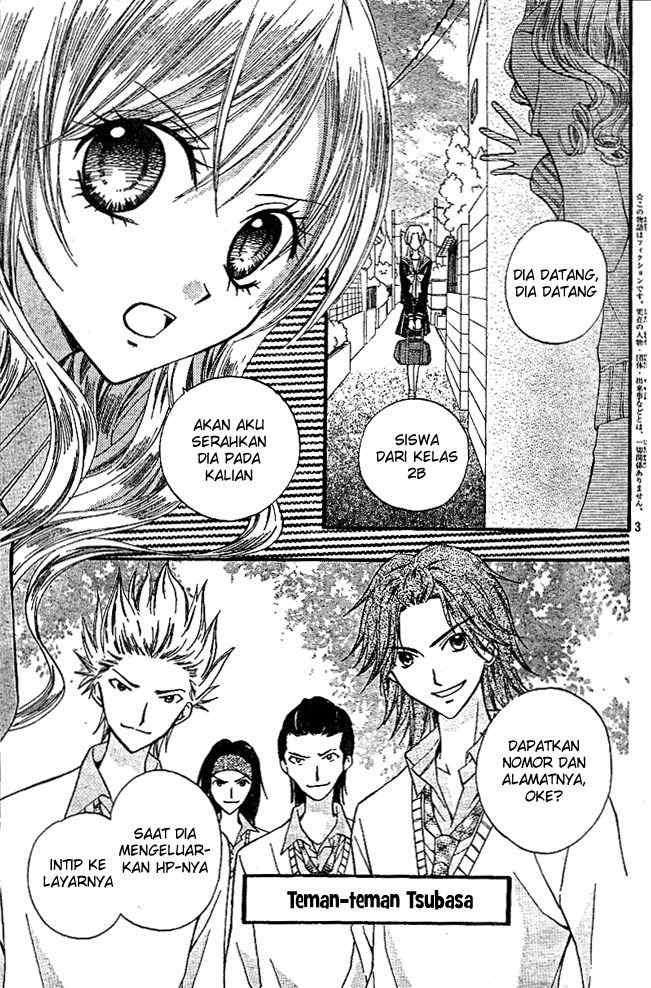 Arisa Chapter 15 - halaman 4