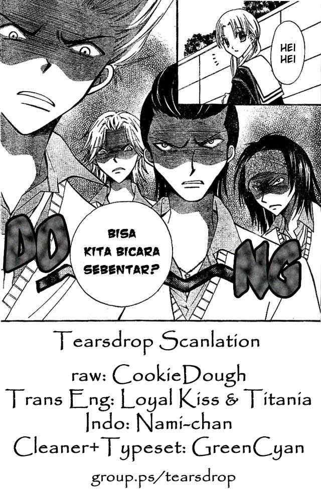 Arisa Chapter 15 - halaman 5