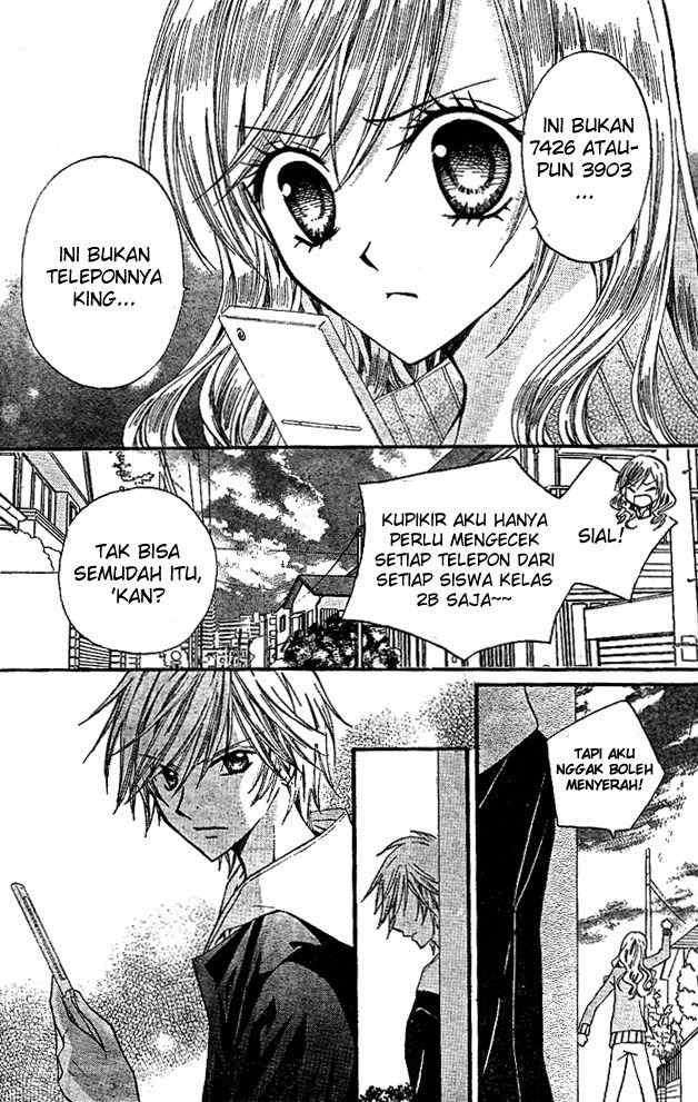 Arisa Chapter 15 - halaman 7