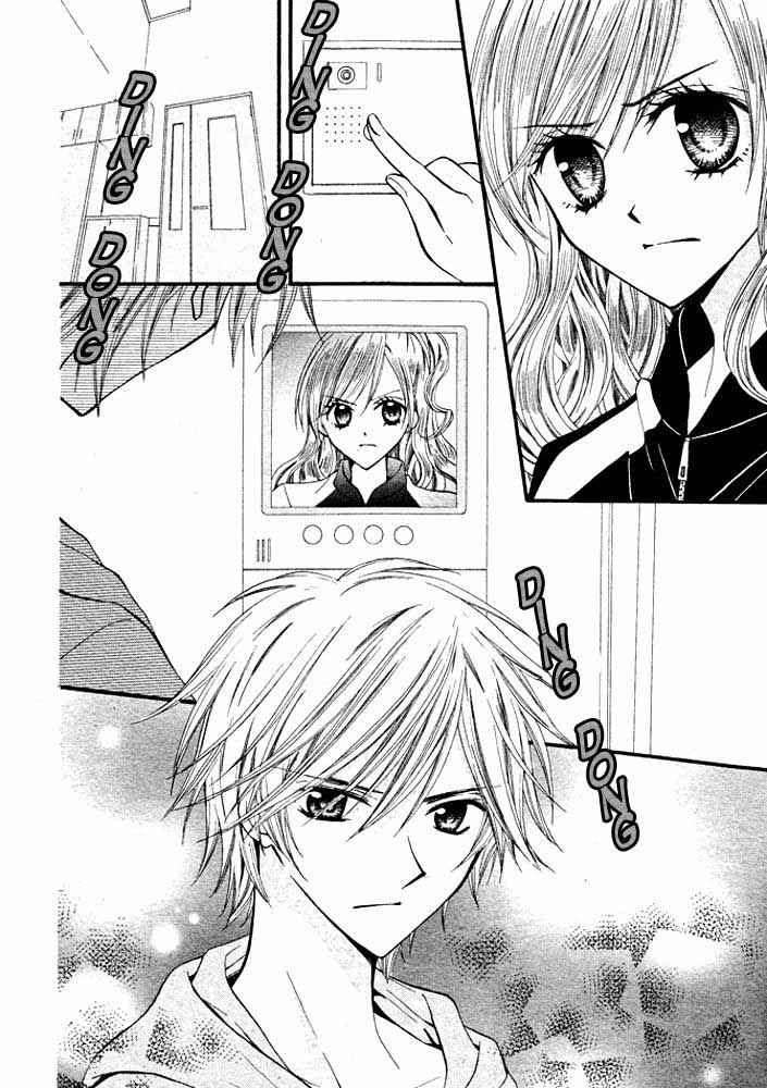 Arisa Chapter 16 - halaman 11