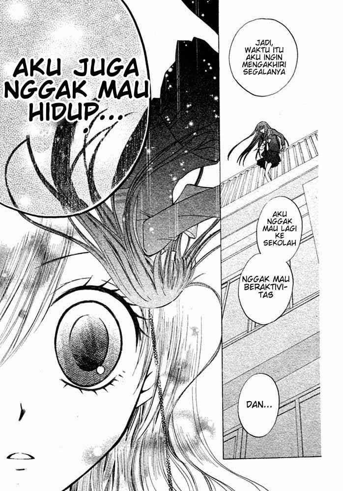 Arisa Chapter 16 - halaman 24