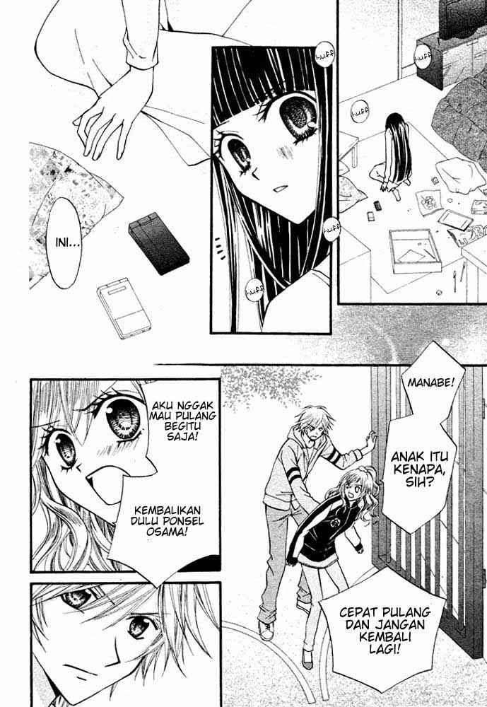 Arisa Chapter 16 - halaman 31