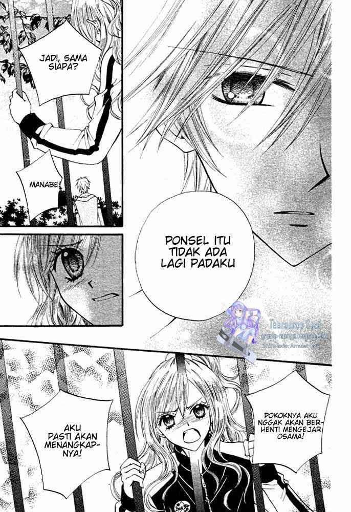 Arisa Chapter 16 - halaman 32